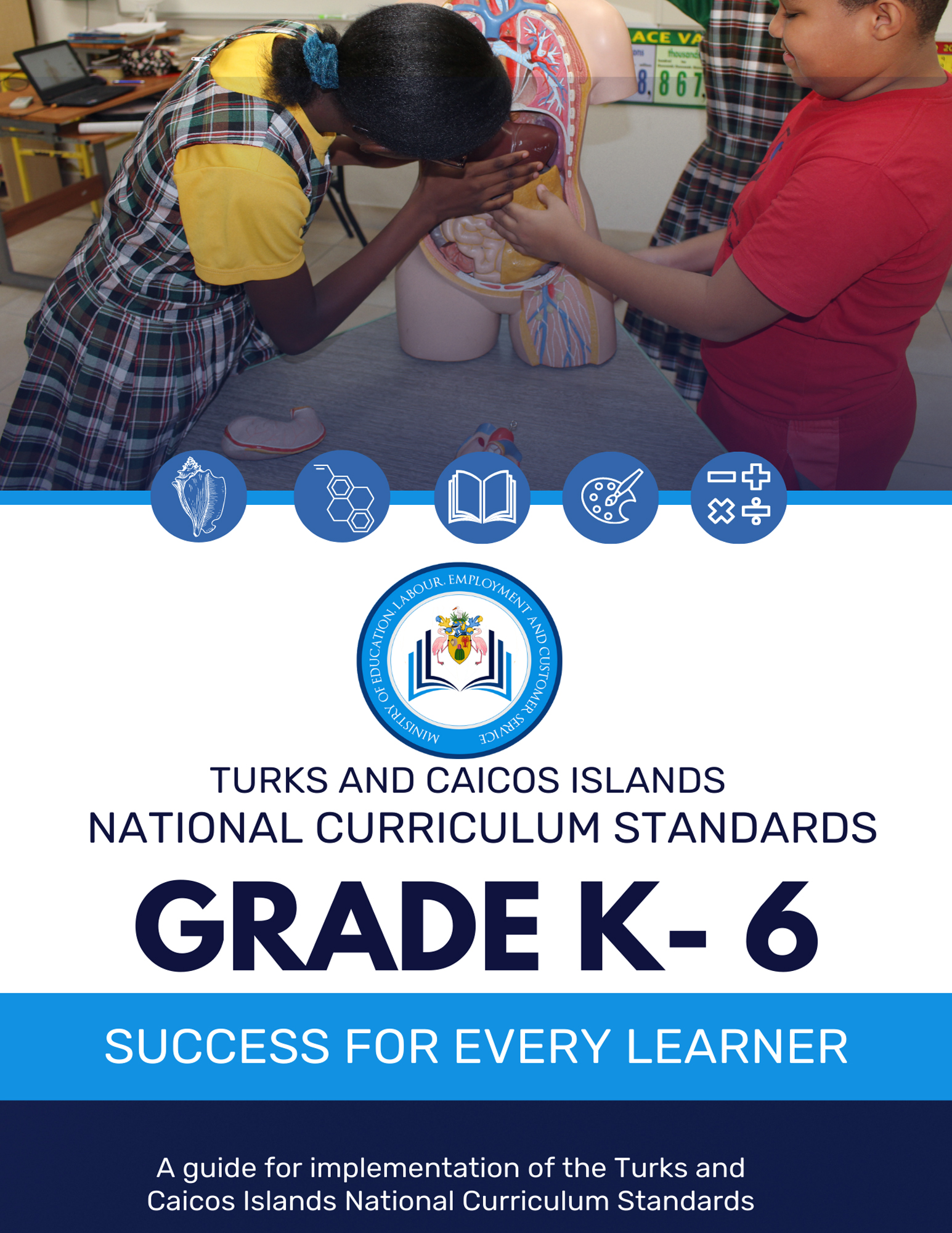 TCI National Curriculum Standards